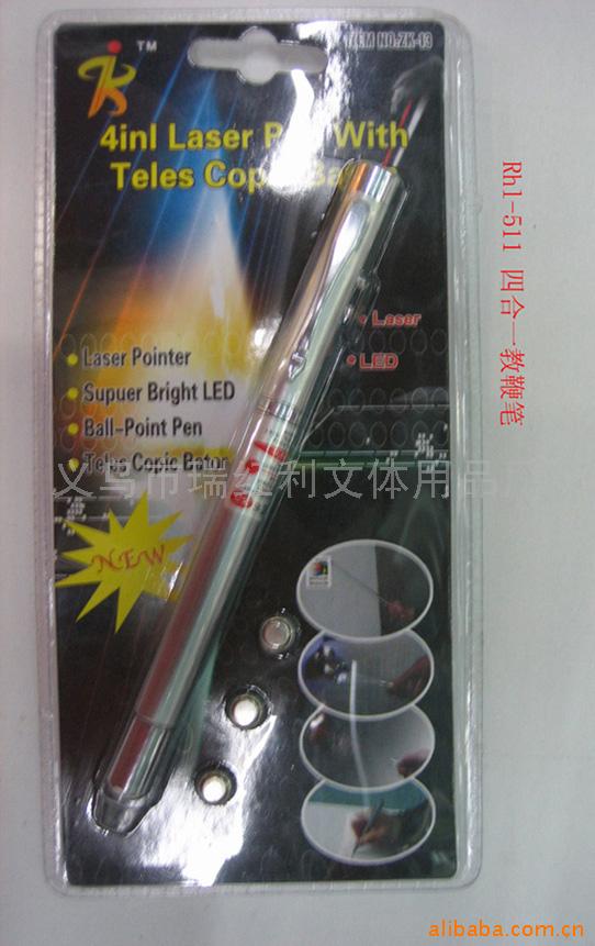 義烏市瑞紅利文體用品廠 專注品質(zhì)，助力文體事業(yè)蓬勃發(fā)展