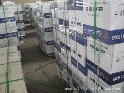 全木漿A4紙批發(fā)零售 兗州市亮點紙制品銷售全面解析